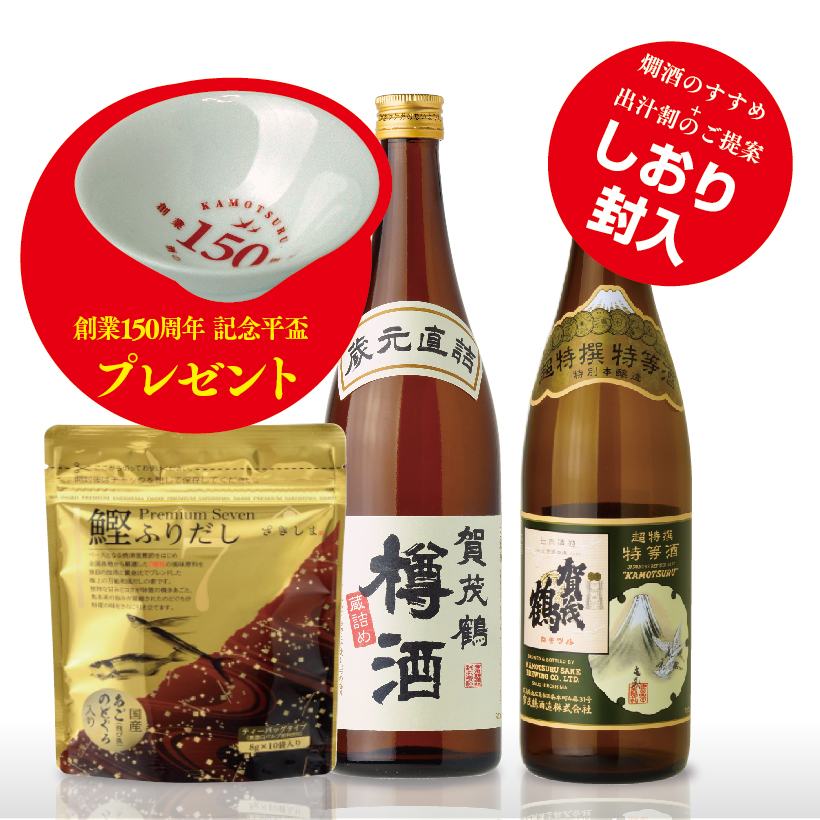 清酒上撰レギュラー酒入り角樽1.8L入り